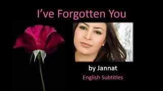 Jannat - I've Forgotten You   English