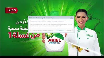 Windows 7 BSOD compilation part 2