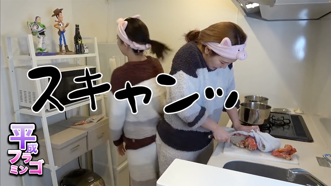 ポケットくじ 平フラ 4周年 フィギュア タオル アクスタ 缶バッジ 特典