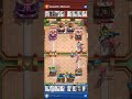 level up CLASH ROYALE افضل تشكيلة كلاش رويال