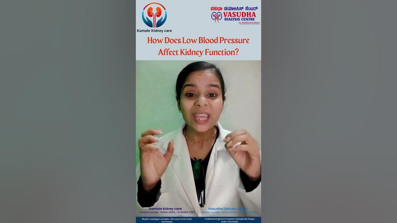 how-does-low-blood-pressure-affect-kidney-function-youtube