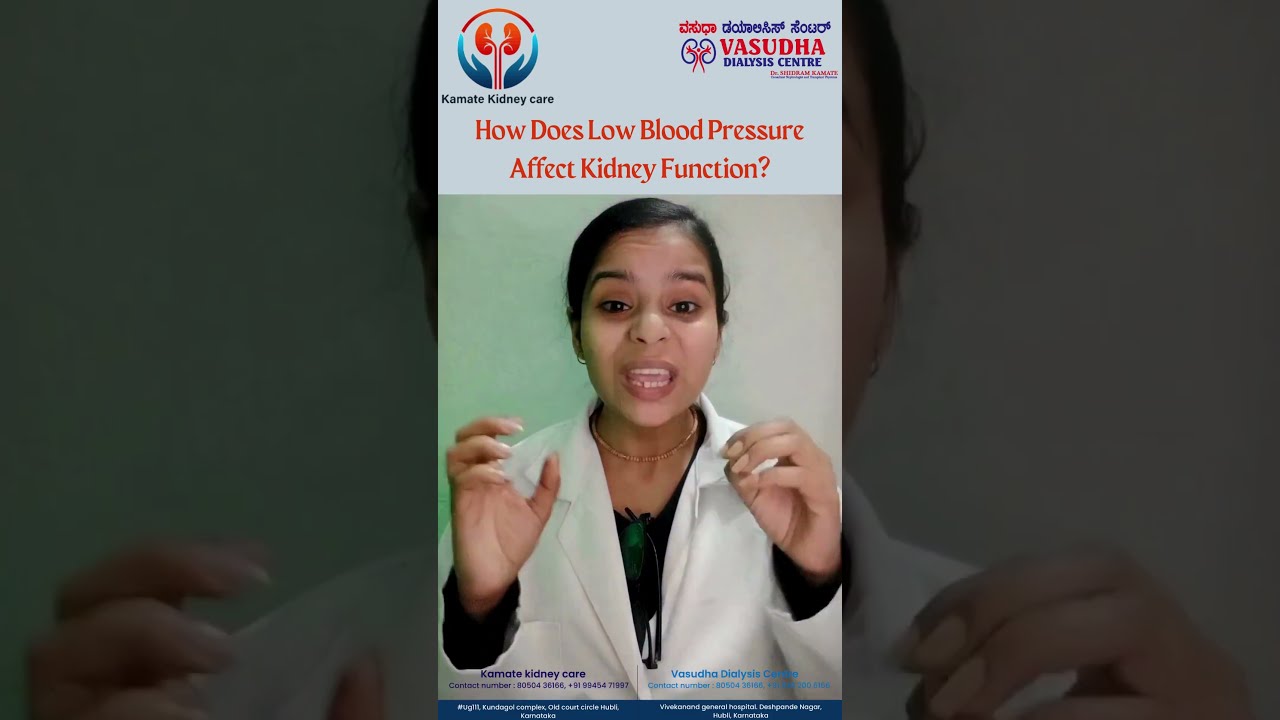 How Does Low Blood Pressure Affect Kidney Function YouTube How Does Low Blood Pressure Affect Kidney Function YouTube