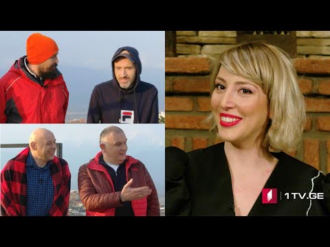 კაცები პირველზე! სტუმარი: მარია გიორგობიანი - სერიალ „იდეალური დედის“ მსახიობი