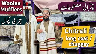Chitrali Chugga / Chitrali Pakool / Wool Muffler / long coat / Handmade Products /worldwide Delivery