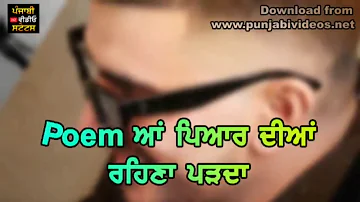 Mithi Jehi Dilnoor New Punjabi WhatsApp Status || Punjabi Video Status 2020