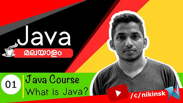 01 Java Programming Malayalam Course : What is Java?
