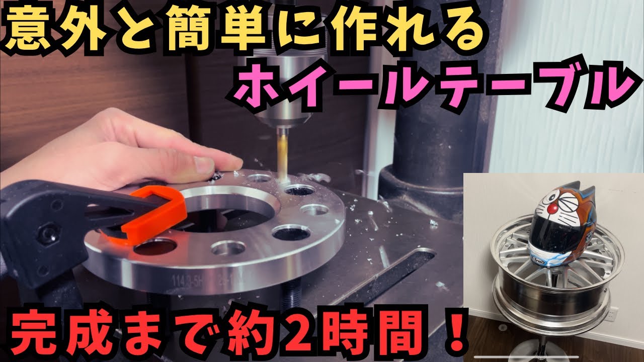 テーブル使いのオブジェタイヤ Amazon.co.jp: 【正規代理店】 The Original Tailgater Tire Table