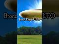 Bronze Ellipsoid UFO — FBI/DoD Forensic Reconstruction From 2023 Sighting
