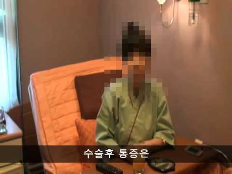 강남 더블유성형외과 가슴성형후 환자와의 인터뷰