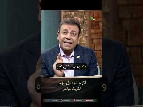 لازم نوصل لهم - الأخ/ صموئيل اسطفانوس