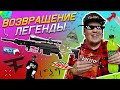 (не) ТОТ САМЫЙ Intervention. FJX Imperium в Modern Warfare 2: ВОЗВРАЩЕНИЕ КЛАССИКИ