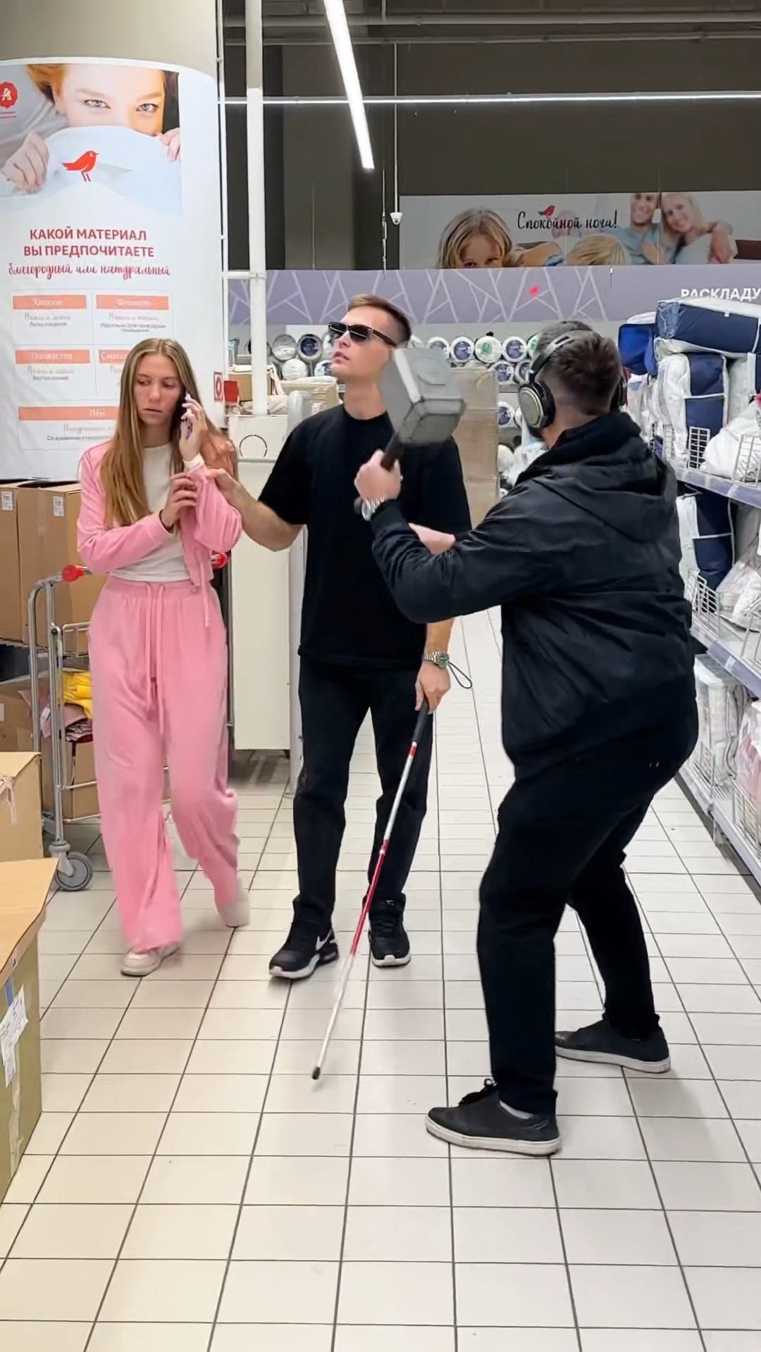 Crazy prank? Subscribe to me?