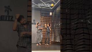 Ye ky hua last seen🥰🫣😅cham cham song#trending #dance #shortvideos #love #foryou