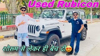 second hand rubicon in india | used rubicon india | best deal auto zone ambala city haryana