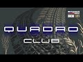 Приглашение к участию в Quadro Club