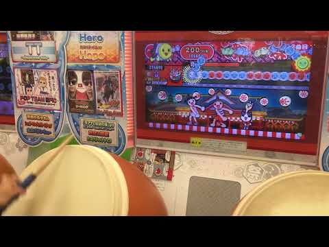 96連ギリ繋いだ
