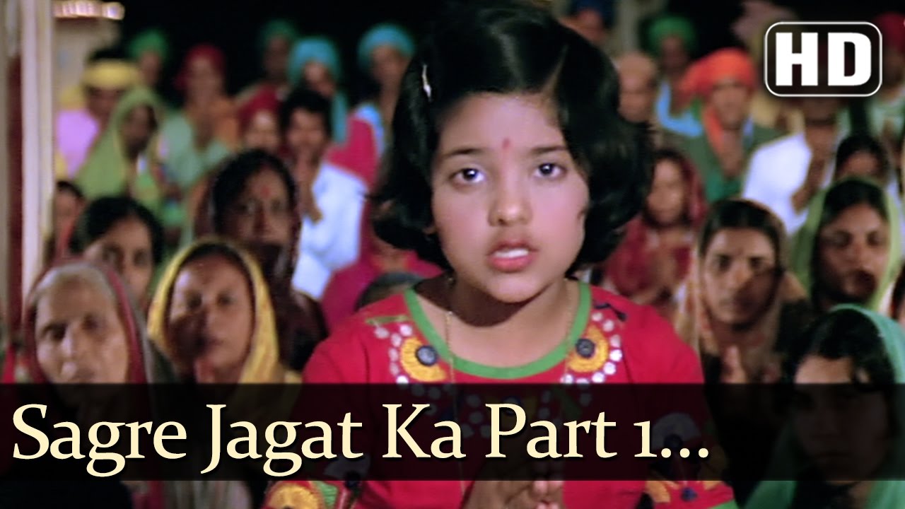 Sagre Jagat Ka Part 1 HD   Nastik 1983Song   Amitabh Bachchan   Hema Malini   Anand Bakshi Hits