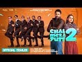 Chal Mera Putt 2 | Official Trailer | Amrinder Gill | Simi Chahal | Releasing 13 March 2020