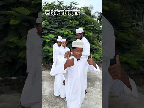 আমি এতিম হয়ে কাঁদি না কেন ❤️❤️❤️#reels #popular #islamicshorts #viralshorts #youtubeshorts