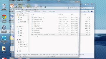 04 介面與SQLite資料庫說明