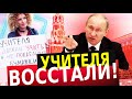 ЭКСТРЕННО!!! УБЕРИТЕ МАЛЫХ ОТ ЭКРАНОВ! НЕРВЫ УЖЕ НЕ ВЫДЕРЖИВАЮТ