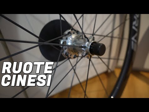 Ruote Bici Cinesi in Carbonio: Elitewheels Drive 50v 945€ con Raggi in  Carbonio - YouTube