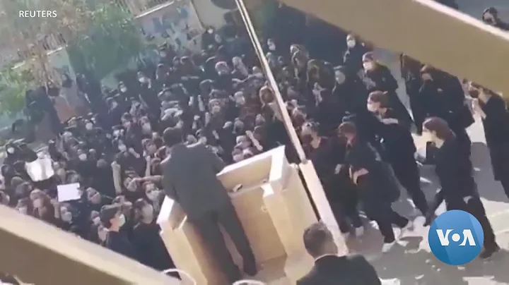 As Iran Protesters Demand Regime Change, How Should West Respond? | VOANews