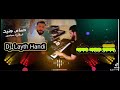 حسام جنيد السهرة صباحي Dj Layth Hand 