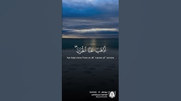 #تلاوة من #سورة_فاطر بصوت #عمر_بن_ضياء_الدين #قران #قرآن_كريم #آيات #استغفرالله #الحمدلله #quran