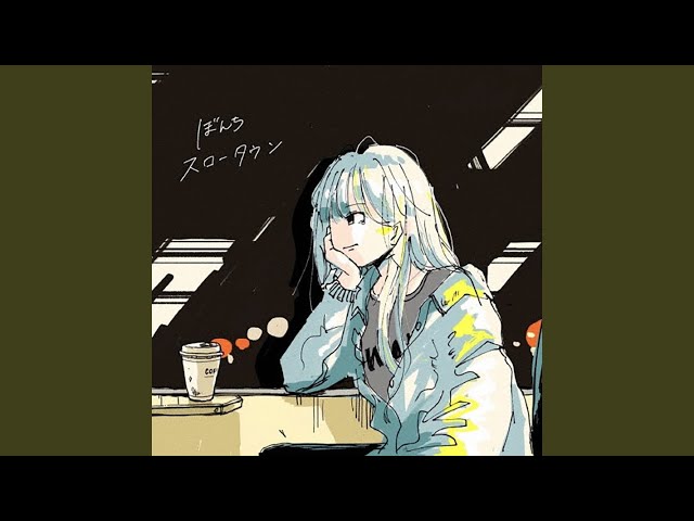 11月の雨- YouTube