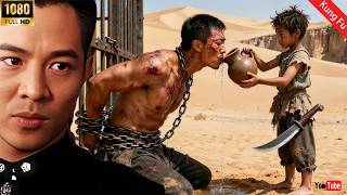Details 【Kung Fu】6歲男孩冒死救下的邋遢老人竟是最强功夫高手，傳授男孩絕世功夫！#李連傑  #动作片 #kungfu #電影 #中国功夫 #甄子丹 #中國電視劇# BladeReel 利刃影卷 News