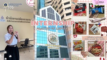 One Day With Me: Internship Experience April 2024 Ep.14