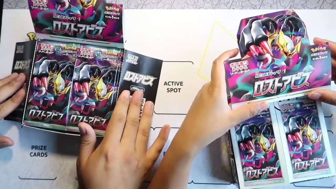 Lost Abyss Japanese Pokemon set