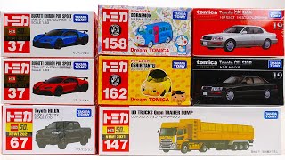 トミカ ブガッティ シロン ピュアスポーツ、トヨタ ハイラックス、ドラえもんラッピングバス、おしりたんてい、トヨタ セルシオ UDトラックス クオン トレーラーダンプ 新車両 コレクション