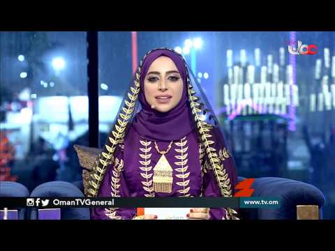 #مساء_المهرجان | الإثنين 12 أغسطس 2019م