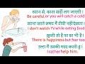 Extraordinary English Course 🎧 🌤️ | english speaking practice | daily use english #english #speaking