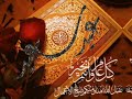 بمناسبة عيد الفطر أتمنى لكم عيد مبارك سعيد