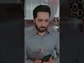 Busy Rah E Junoon New Scene Actors Beautiful Best Heart Danishtaimoor Komalmeer