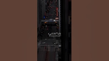 اكتب شي تؤجر عليه 🤍| #قرآن #تلاوة_خاشعة #راحة_نفسية #احمد_العجمي #اكسبلور #تابعوني #لايك