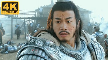 Lưu Bang Đích Thân Cầm Quân Khiến Quân Hạng Vũ Bỏ Thành Mà Chạy | HÁN SỞ TRANH HÙNG 4K