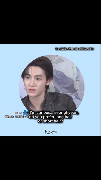 boy was nervous the whole time 😭😭 #seonghyeon #cortis #fansign #kpop #5thgen #cotl #cortisedit