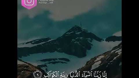 عبدالرحمن المسعودي__تلاوة روعة من سورة الصافات