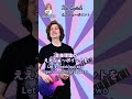 Dr. Capital: LINDA LINDA by THE BLUE HEARTS #drcapital #ドクターキャピタル #ギター