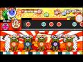 【太鼓の達人】崖の上のポニョ (おに) 全良