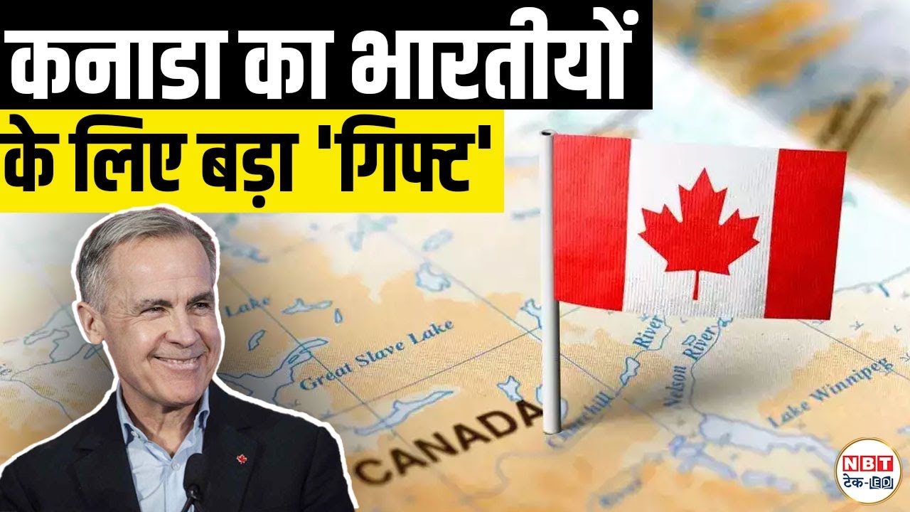 Canada PGWP 2025: New Work Permit Rules & PR Pathway | PGWP Extension ...