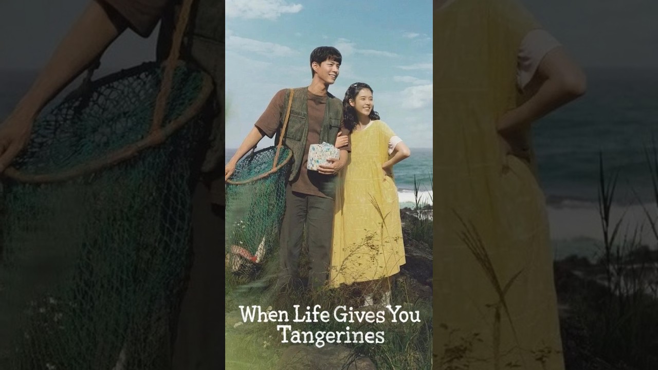 The way Ae-sun and Gwan-sik's story unfolded across the seas