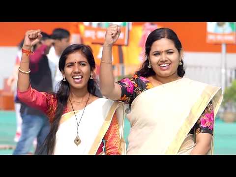 Hum ABVP Hai | ABVP Theme Song 2017 Ranchi National Conf.