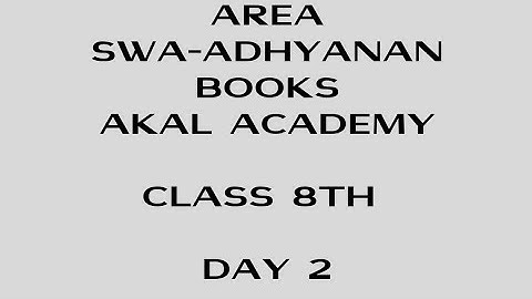 Area Class 8th Exercise 19A||Swa-adhyanan||Day 2||