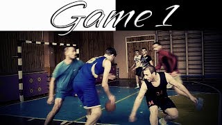 Полноценная игра №1 (11.11.2018) l Баскетбол l Full game №1 Basketball