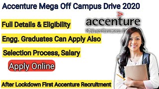 Accenture Mega Off Campus Recruitment 2020 |Software Developer |Any Graduation Degree | Apply Online